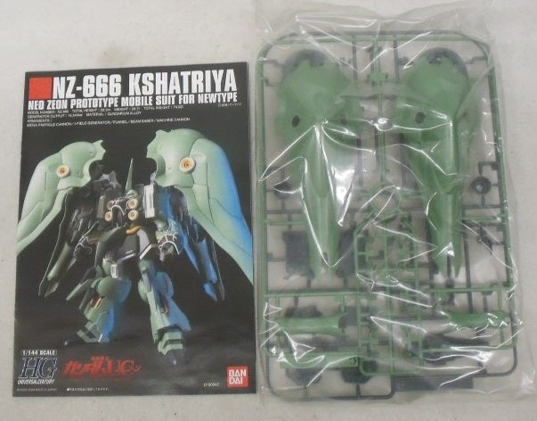【中古】【未組立】1/144 HGUC NZ-666 クシャトリヤ 「機動戦士ガンダムUC」 [5058263]＜プラモデル＞（代引き不可）6355
