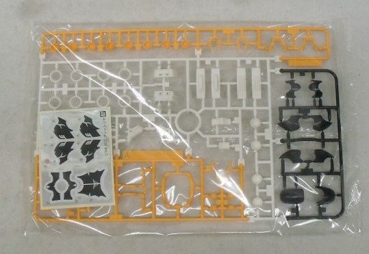 【中古】【未組立】1/144 HGUC NZ-666 クシャトリヤ 「機動戦士ガンダムUC」 [5058263]＜プラモデル＞（代引き不可）6355
