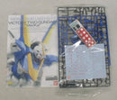 【中古】【未組立】1/100 MG LM314V21 V2ガンダム Ver.Ka 「機動戦士Vガンダム」 [5063048]＜プラモデル＞（代引き不可）6355