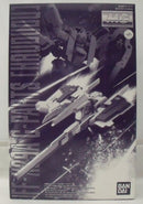 【中古】【未組立】1/100 MG FF-X29A Gパーツ フルドド 「ADVANCE OF Z 〜ティターンズの旗のもとに〜」＜プラモデル＞（代引き不可）6355