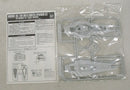 【中古】【未組立】1/100 MG RX-121-1 ガンダムTR-1 ヘイズル改用 シールド・ブースター拡張セット＜プラモデル＞（代引き不可）6355