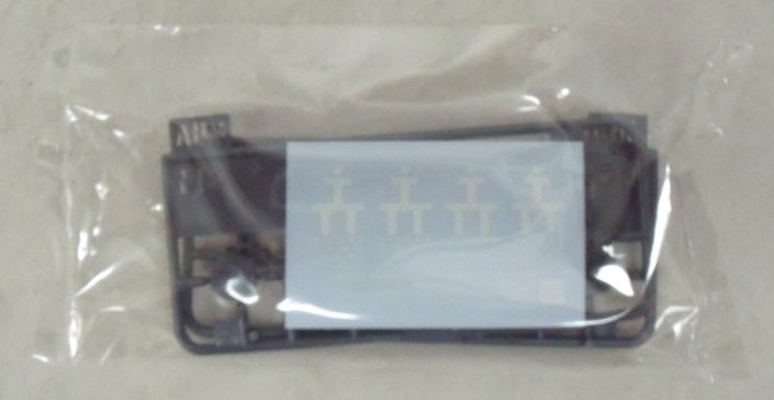 【中古】【未組立】1/100 MG RX-121-1 ガンダムTR-1 ヘイズル改用 シールド・ブースター拡張セット＜プラモデル＞（代引き不可）6355
