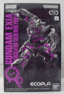 【中古】【未組立】1/100 MG GN-001 ガンダムエクシア(リサーキュレーションカラー/ネオンパープル)＜プラモデル＞（代引き不可）6355
