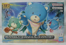 【中古】【未組立】1/144 HG ベアッガイオハナ ＆ アロハロ セット 「ガンダムビルドメタバース」 [5066288]＜プラモデル＞（代引き不可）6355