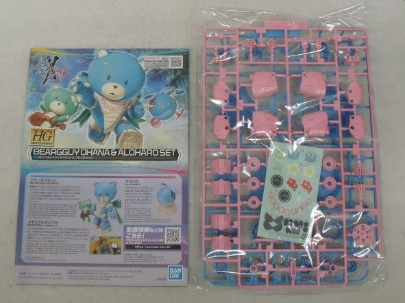 【中古】【未組立】1/144 HG ベアッガイオハナ ＆ アロハロ セット 「ガンダムビルドメタバース」 [5066288]＜プラモデル＞（代引き不可）6355
