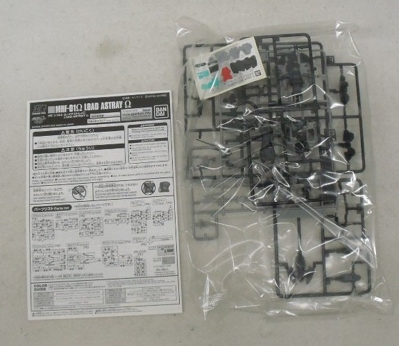 【中古】【未組立】1/144 HG MHF-01Ω ロードアストレイΩ 「機動戦士ガンダムSEED ASTRAY 天空の皇女」[5061858]＜プラモデル＞（代引き不可）6355
