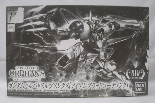 【中古】【未組立】1/144 HG ASW-G-08 ガンダムバルバトスルプスレクス アイアンブラッドコーティング ＜プラモデル＞（代引き不可）6355