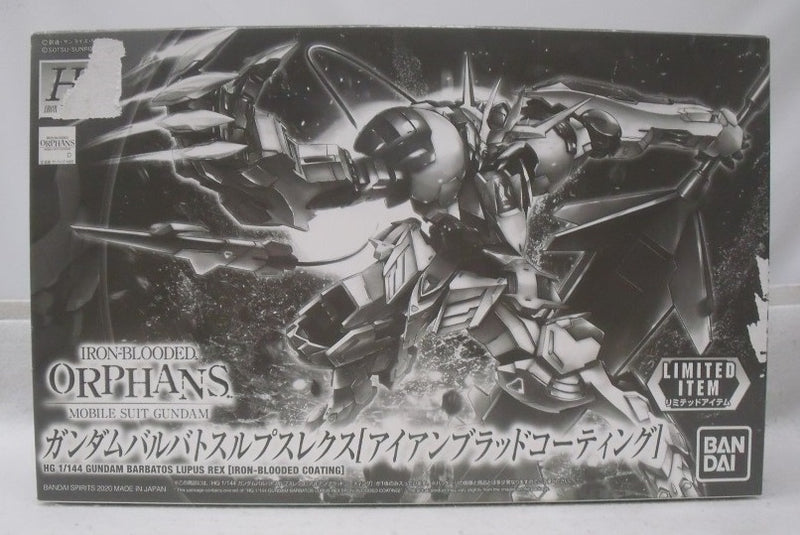 【中古】【未組立】1/144 HG ASW-G-08 ガンダムバルバトスルプスレクス アイアンブラッドコーティング ＜プラモデル＞（代引き不可）6355