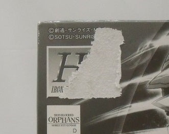 【中古】【未組立】1/144 HG ASW-G-08 ガンダムバルバトスルプスレクス アイアンブラッドコーティング ＜プラモデル＞（代引き不可）6355