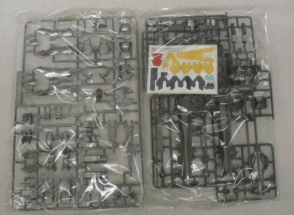 【中古】【未組立】1/144 HG ASW-G-08 ガンダムバルバトスルプスレクス アイアンブラッドコーティング ＜プラモデル＞（代引き不可）6355