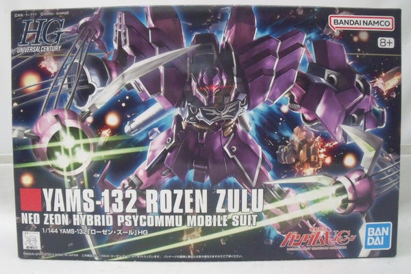 【中古】【未組立】1/144 HGUC YAMS-132 ローゼン・ズール 「機動戦士ガンダムUC」 [5064092]＜プラモデル＞（代引き不可）6355