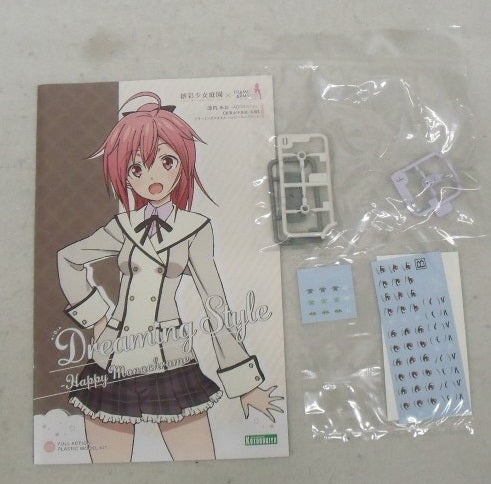 【中古】【未組立】1/10 源内あお 【若葉女子高校・冬服】「創彩少女庭園×フレームアームズ・ガール」＜プラモデル＞（代引き不可）6355