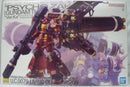 【中古】【未組立品】1/100 MG MS-06R 高機動型ザク `サイコ・ザク` Ver.Ka「機動戦士ガンダム サンダーボルト」 [5063050]＜プラモデル＞（代引き不可）6355