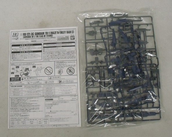 【中古】【未組立】1/144 HG ガンダムTR-1 ハイゼンスレイ・ラーII 「機動戦士Zガンダム 外伝 ADVANCE OF Z 」[5061032]＜プラモデル＞（代引き不可）6355