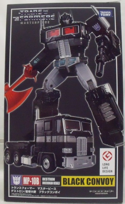 【中古】【未開封】MP-10B ブラックコンボイ 「トランスフォーマー マスターピース」＜フィギュア＞（代引き不可）6355
