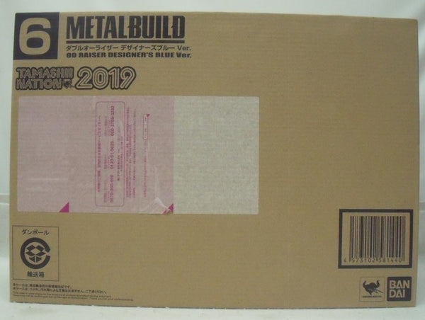 【中古】【輸送箱未開封】METAL BUILD ダブルオーライザー デザイナーズブルーVer. 「機動戦士ガンダム00(ダブルオー)」＜フィギュア＞（代引き不可）6355