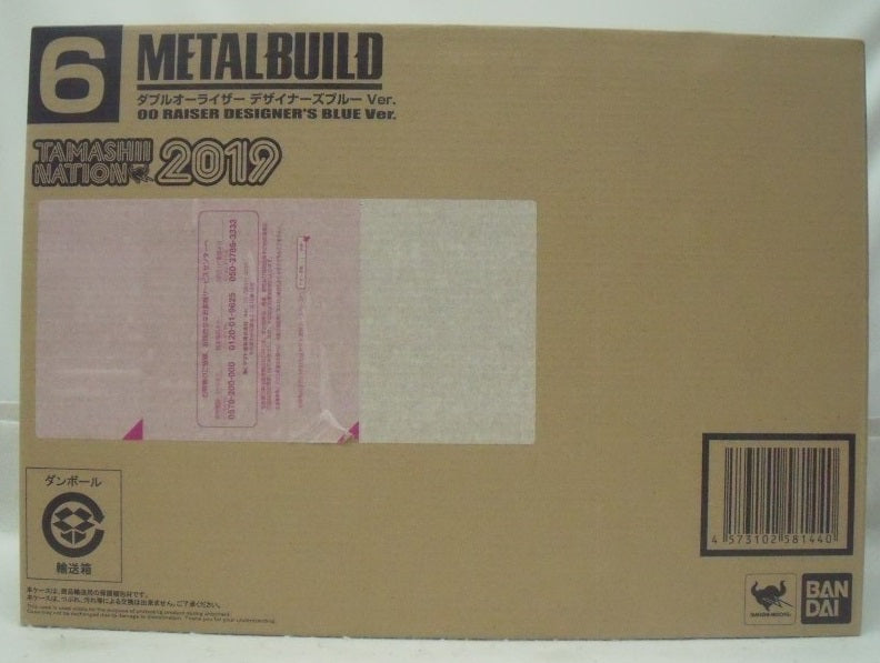 【中古】【輸送箱未開封】METAL BUILD ダブルオーライザー デザイナーズブルーVer. 「機動戦士ガンダム00(ダブルオー)」＜フィギュア＞（代引き不可）6355