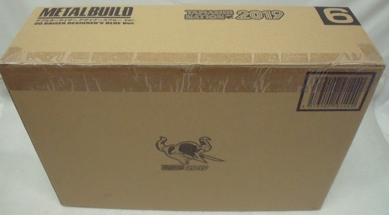 【中古】【輸送箱未開封】METAL BUILD ダブルオーライザー デザイナーズブルーVer. 「機動戦士ガンダム00(ダブルオー)」＜フィギュア＞（代引き不可）6355