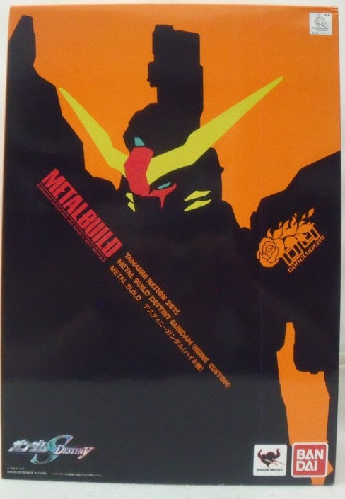 【中古】【未開封】METAL BUILD ZGMF-X42S デスティニーガンダム(ハイネ機) 「機動戦士ガンダムSEED DESTINY」＜フィギュア＞（代引き不可）6355