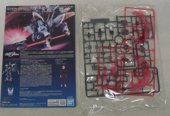 【中古】【未組立】1/144 HG ギャンシュトローム(ヒルダ・ハーケン専用機) 「機動戦士ガンダムSEED FREEDOM」[5067186]＜プラモデル＞（代引き不可）6355