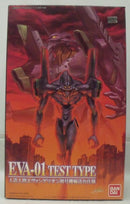 【中古】【未組立】LMHG 人造人間エヴァンゲリオン初号機 輸送台仕様 「新世紀エヴァンゲリオン」 シリーズNo.007 [0056322]＜プラモデル＞（代引き不可）6355