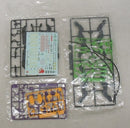 【中古】【未組立】LMHG 人造人間エヴァンゲリオン初号機 輸送台仕様 「新世紀エヴァンゲリオン」 シリーズNo.007 [0056322]＜プラモデル＞（代引き不可）6355