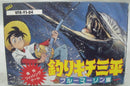 【中古】【箱説あり】ファミコンソフト「釣りキチ三平」＜レトロゲーム＞（代引き不可）6355