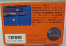 【中古】【箱説あり】ファミコンソフト「タイガーヘリ」＜レトロゲーム＞（代引き不可）6355