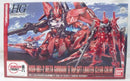 【中古】【未組立】1/144 HGUC MSN-001-2 デルタガンダム弐号機 Ver.GFT LIMITED CLEAR COLOR 「機動戦士ガンダムUC-MSV」＜プラモデル＞（代引き不可）6355
