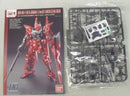 【中古】【未組立】1/144 HGUC MSN-001-2 デルタガンダム弐号機 Ver.GFT LIMITED CLEAR COLOR 「機動戦士ガンダムUC-MSV」＜プラモデル＞（代引き不可）6355