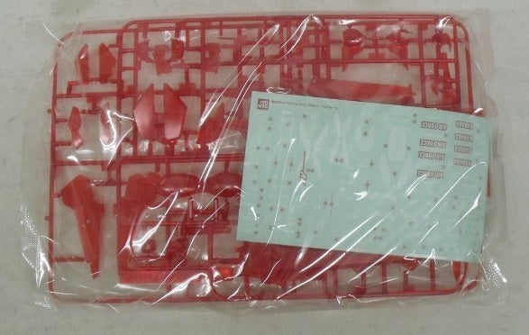 【中古】【未組立】1/144 HGUC MSN-001-2 デルタガンダム弐号機 Ver.GFT LIMITED CLEAR COLOR 「機動戦士ガンダムUC-MSV」＜プラモデル＞（代引き不可）6355