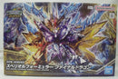 【中古】【未組立】SDW HEROES スペリオルフォーミュラー ファイナルドラゴン 「SDガンダムワールドヒーローズ」＜プラモデル＞（代引き不可）6355