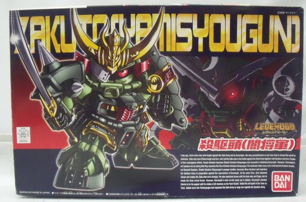 【中古】【未組立】BB戦士 No.381 LEGEND BB 殺駆頭(闇将軍) 「SD戦国伝」＜プラモデル＞（代引き不可）6355