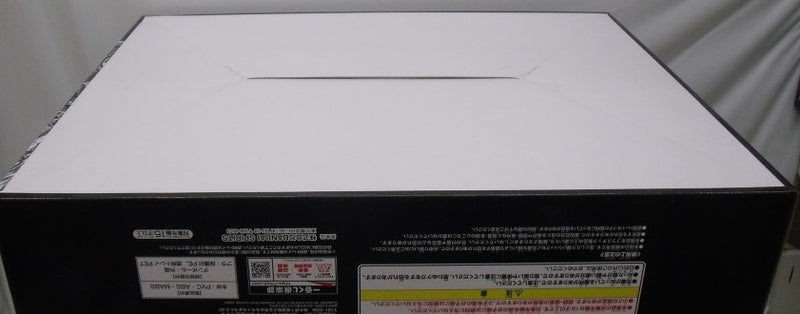 【中古】【未開封】髑髏の騎士(騎乗) 「一番くじ ベルセルク 反撃の誓い」 MASTERLISE ラストワン賞＜フィギュア＞（代引き不可）6355
