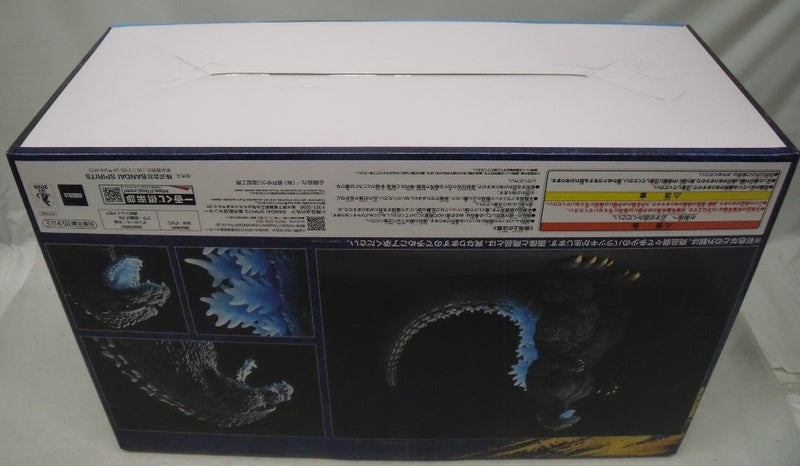 【中古】【未開封】ゴジラ(1991) 網走激闘 熱線放射ver. 「一番くじ ゴジラ 大怪獣列伝G」 SOFVICS ラストワン賞＜フィギュア＞（代引き不可）6355