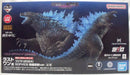 【中古】【未開封】SOFVICS ゴジラ(2024) 熱戦放射ver. 「一番くじ ゴジラ×コング 新たなる帝国」 ラストワン賞＜フィギュア＞（代引き不可）6355