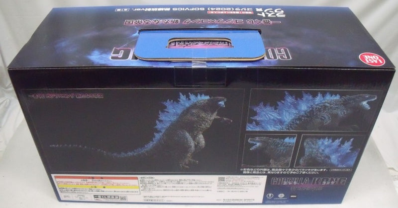 【中古】【未開封】SOFVICS ゴジラ(2024) 熱戦放射ver. 「一番くじ ゴジラ×コング 新たなる帝国」 ラストワン賞＜フィギュア＞（代引き不可）6355