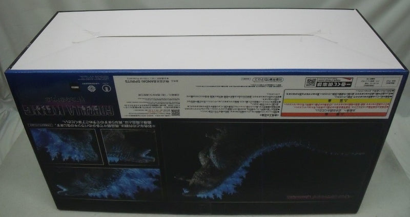 【中古】【未開封】SOFVICS ゴジラ(2024) 熱戦放射ver. 「一番くじ ゴジラ×コング 新たなる帝国」 ラストワン賞＜フィギュア＞（代引き不可）6355