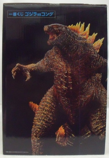 【中古】【未開封】SOFVICS GODZILLA バーニングカラーver. 「一番くじ ゴジラvsコング」 ラストワン賞＜フィギュア＞（代引き不可）6355