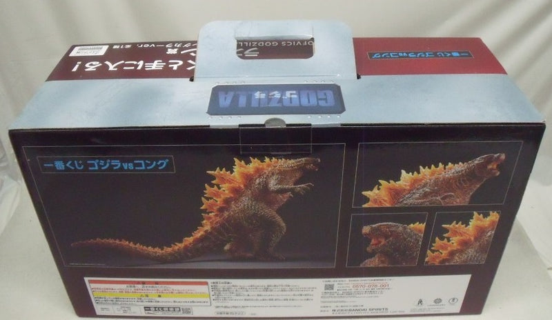【中古】【未開封】SOFVICS GODZILLA バーニングカラーver. 「一番くじ ゴジラvsコング」 ラストワン賞＜フィギュア＞（代引き不可）6355