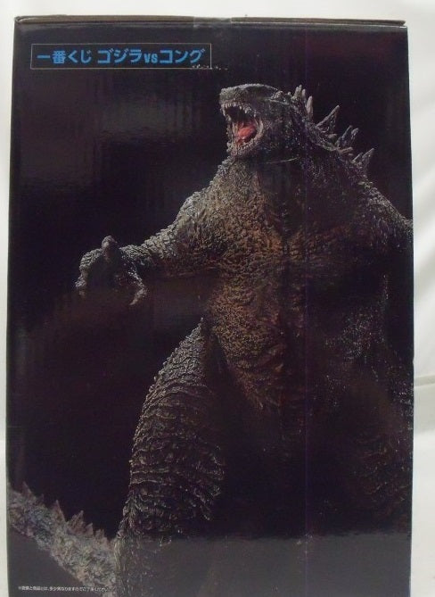 【中古】【未開封】SOFVICS GODZILLA 「一番くじ ゴジラvsコング」 A賞＜フィギュア＞（代引き不可）6355