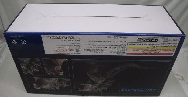 【中古】【未開封】SOFVICS GODZILLA 「一番くじ ゴジラvsコング」 A賞＜フィギュア＞（代引き不可）6355