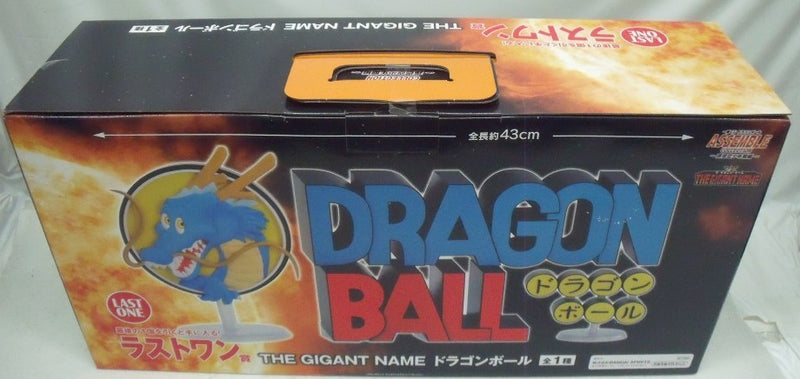 【中古】【未開封】THE GIGANT NAME「一番くじ ドラゴンボール ASSEMBLE COLLECTION 〜孫悟空少年期編〜」ラストワン賞＜フィギュア＞（代引き不可）6355