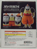 【中古】【開封品】人造人間19号 「一番くじ ドラゴンボール EX 人造人間の恐怖」 MASTERLISE D賞＜フィギュア＞（代引き不可）6355