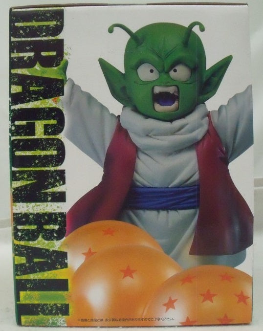 【中古】【未開封】ドラゴンボール＆デンデ 「一番くじ ドラゴンボール VSオムニバスZ」 MASTERLISE F賞＜フィギュア＞（代引き不可）6355