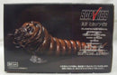 【中古】【未開封】モスラ(1992) 幼虫 「一番くじ ゴジラ 大怪獣列伝G」 SOFVICS B賞＜フィギュア＞（代引き不可）6355