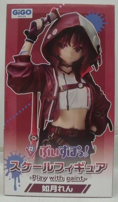 【中古】【開封品】如月れん 「ぶいすぽっ!」 ぶいすぽっ!スケールフィギュア -Play with paint- vol.5 GiGO限定＜フィギュア＞（代引き不可）6355