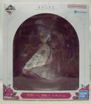 【中古】【未開封】常闇トワ 「一番くじ ホロライブ 〜Wedding Dress Style〜」 常闇トワ賞＜フィギュア＞（代引き不可）6355