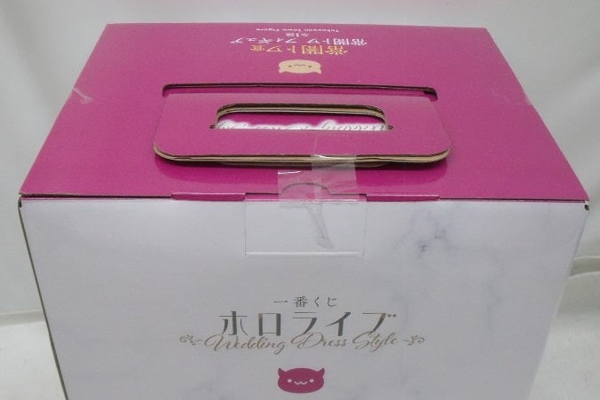 【中古】【未開封】常闇トワ 「一番くじ ホロライブ 〜Wedding Dress Style〜」 常闇トワ賞＜フィギュア＞（代引き不可）6355