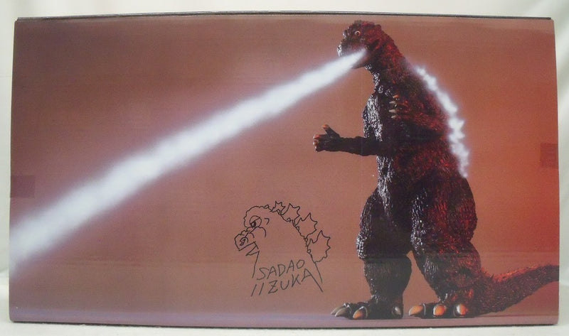 【中古】【開封品】ゴジラ(1954) ポスターカラー版 「ゴジラ」 怪獣番外地 ソフビフィギュア プレミアムバンダイ限定＜フィギュア＞（代引き不可）6355